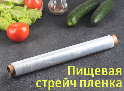 Синтетические белые этикетки для маркировки гмо продукции 5000 этикеток в рулоне