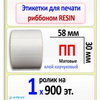 MP1_Главное
