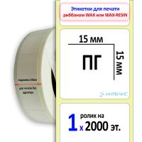 MP_1_Главная
