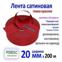 MP_1_главная