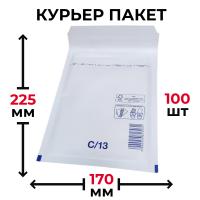 Крафт пакет с воздушной подушкой C/13 белый (170х225мм)