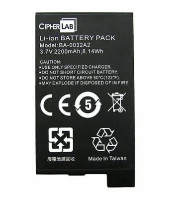 CipherLab CP30 Rechargeable 3.7V/2200 mAh Li-ion Battery - дополнительная батарея для CP30