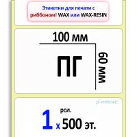 MP_1_главное