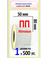 MP_1_главная