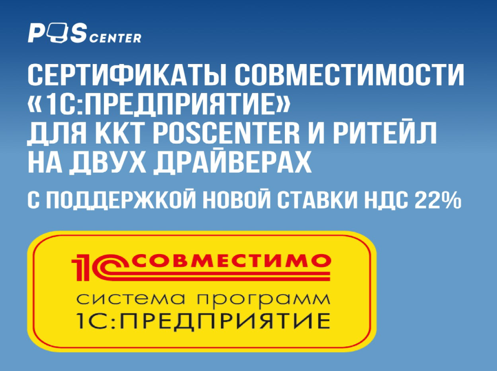 29.12.2025 06_48_06 86193.png