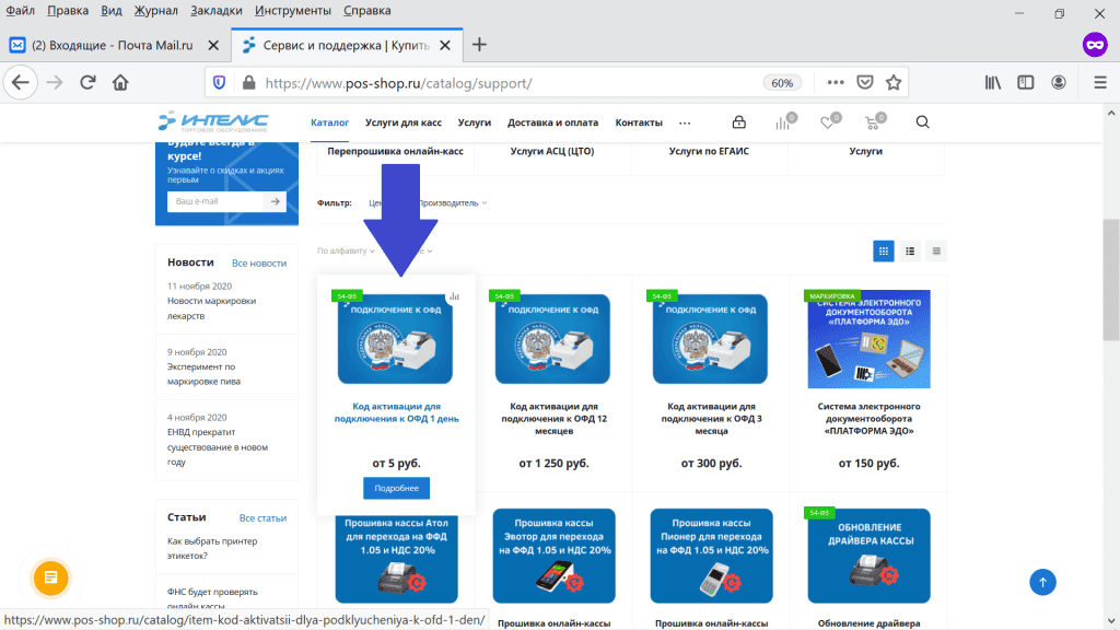 pic_02.png pic_02.png