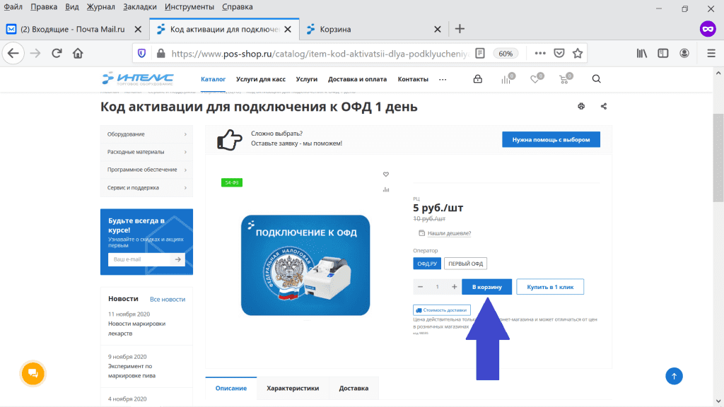 pic_03.png pic_03.png