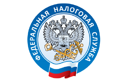 ФНС.png ФНС.png