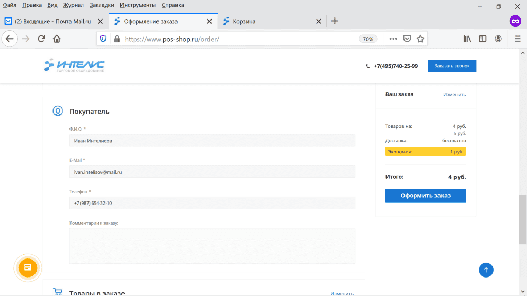 pic_07.png pic_07.png