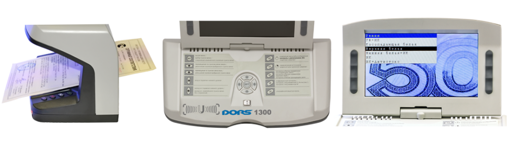 Просмотровый детектор DORS 1300 М2