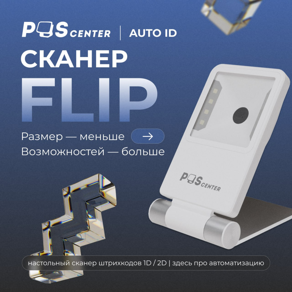 07.11.2025 10_54_29 69544.png 07.11.2025 10_54_29 69544.png