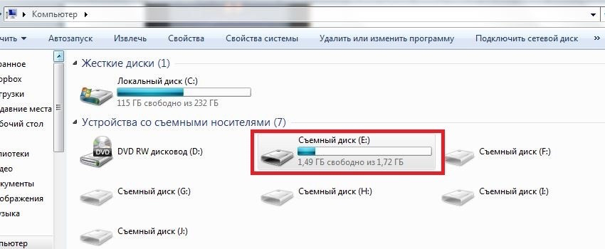 тестирование тсд