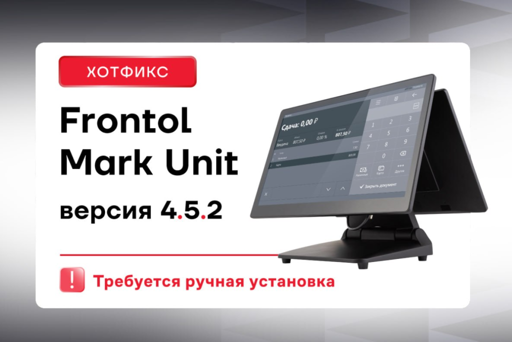 15.04.2026 09_39_03 43419.png