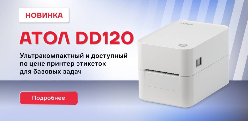 DD120.jpg 1779177141-3595fe4d736d6682377efe43eaca7187599.jpg