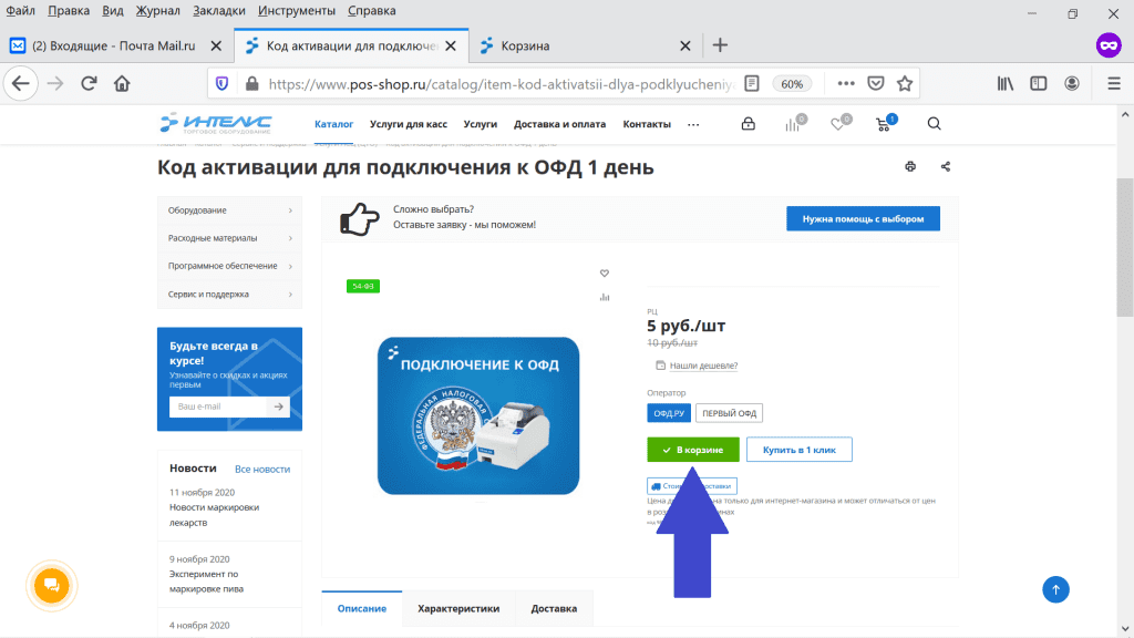 pic_04.png pic_04.png