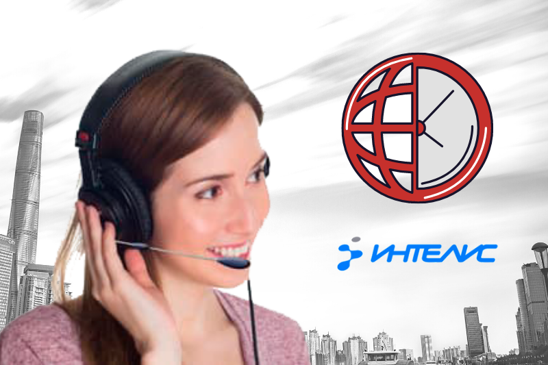 График работы.png