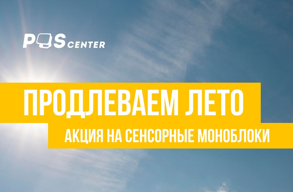 24.09.2025 08_01_25 85917.png