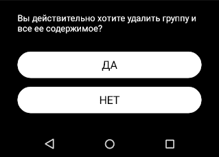 касса эвотор как забить товар без штрих кода. 12. касса эвотор как забить товар без штрих кода фото. касса эвотор как забить товар без штрих кода-12. картинка касса эвотор как забить товар без штрих кода. картинка 12. Бывает, в магазине много небольших товаров без заводских штрихкодов — например, сувениры, канцтовары или цветы. Раньше продавец мог продать такой товар по свободной цене: в чеке указать стоимость, а вместо названия написать «Товар». С 1 февраля кассир должен указывать полное название в чеке: «Резинка стирательная Erich Krause».