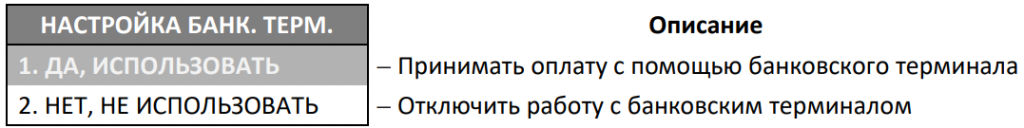 pic_20.png pic_20.png