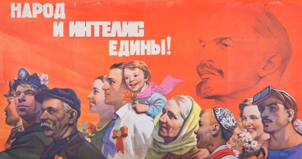 День единства.jpg День единства.jpg