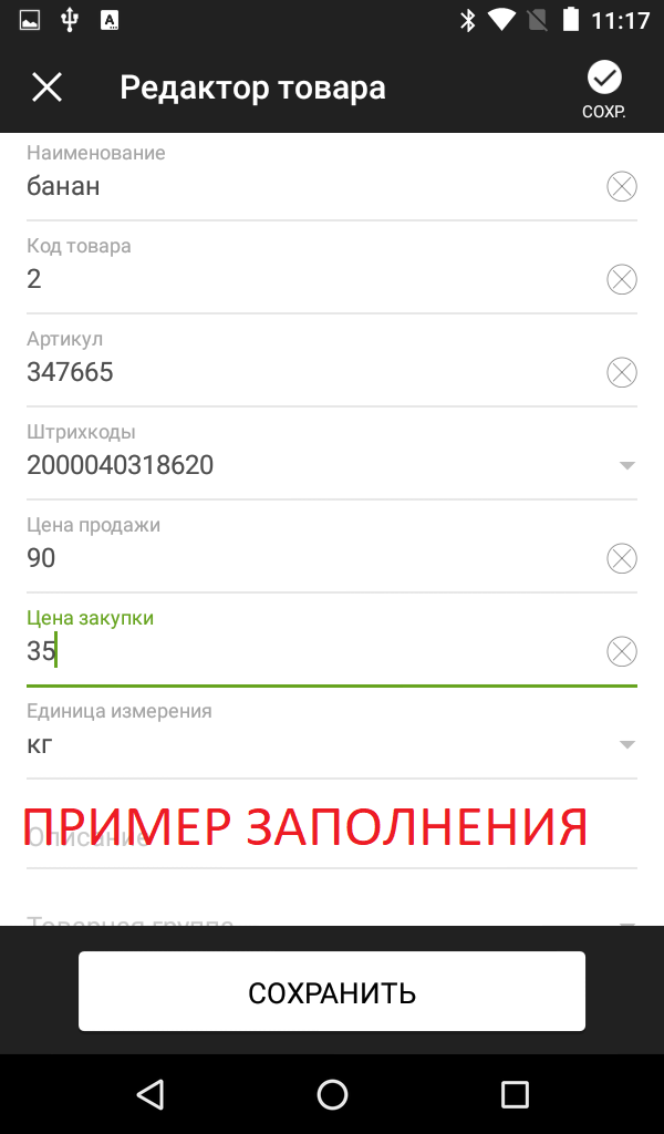 pic_7.png pic_7.png