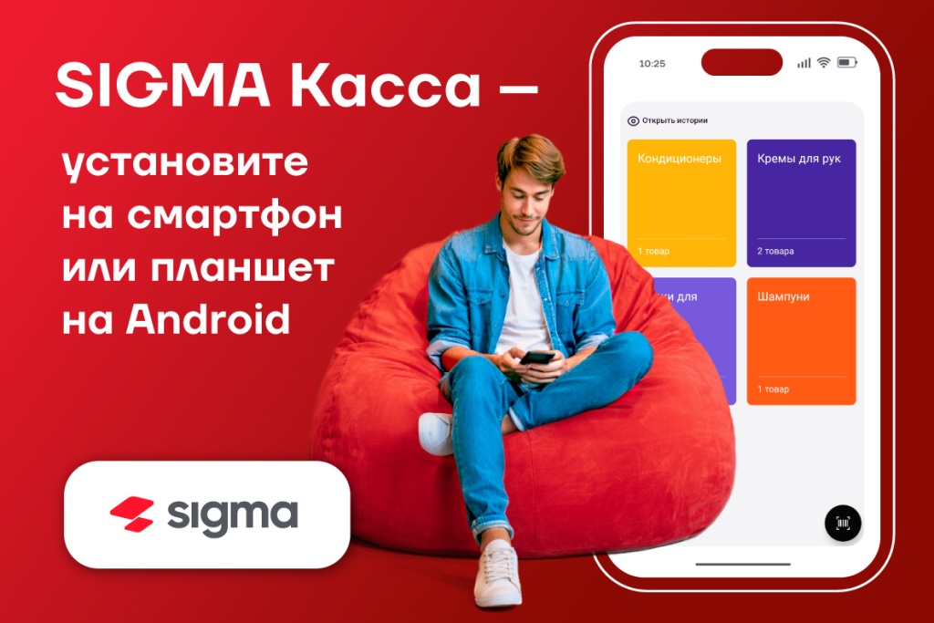 Sigma.jpg Sigma.jpg