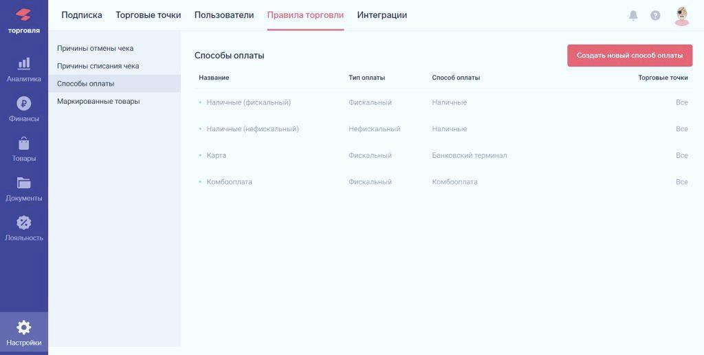 mceclip0.jpg mceclip0.jpg