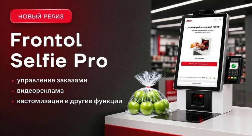 Новый релиз.jpeg Новый релиз.jpeg