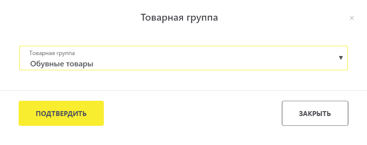 Рисунок 6.png Рисунок 6.png