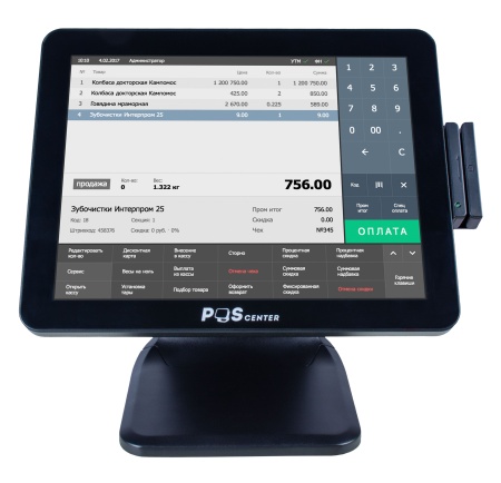 Poscenter POS101 Pro.jpg Poscenter POS101 Pro.jpg
