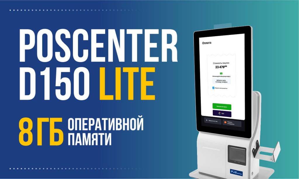 23.09.2025 12_21_22 82141.png 23.09.2025 12_21_22 82141.png