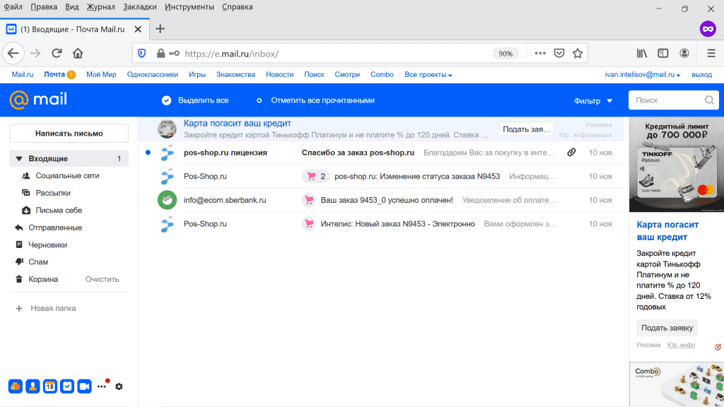 pic_13.png pic_13.png