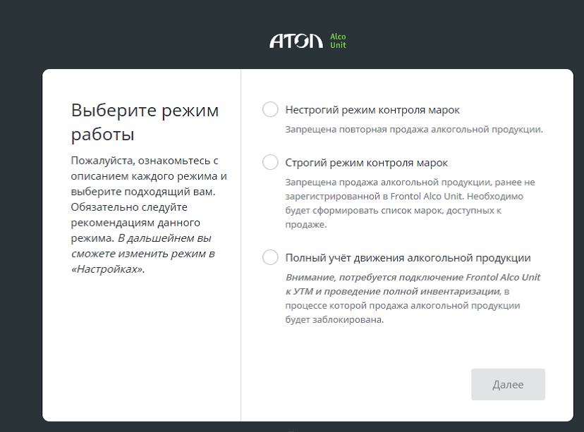 Магазин Юнит Иваново Адреса Магазин Юнит Иваново Адреса