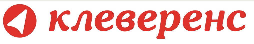 клеверенс.jpg