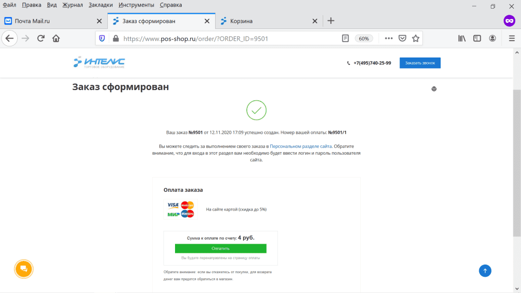 pic_08.png pic_08.png