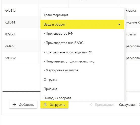Рисунок 15.png Рисунок 15.png