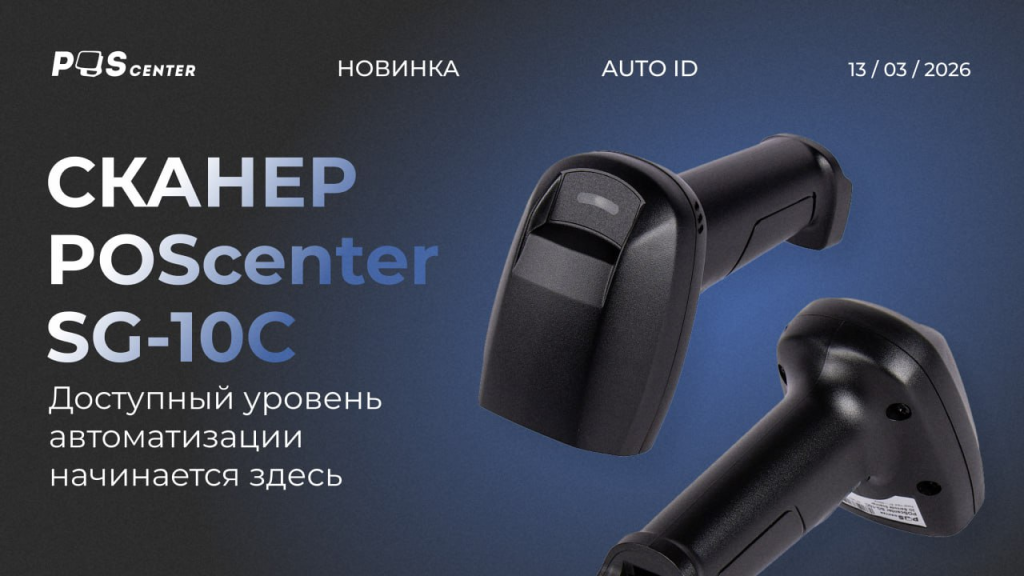 13.03.2026 11_59_53 93197.png