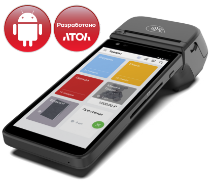 stb_6_00.png stb_6_00.png