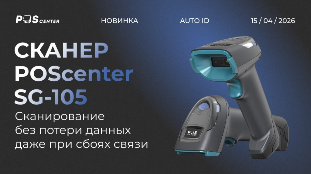 15.04.2026 14_10_43 43817.png