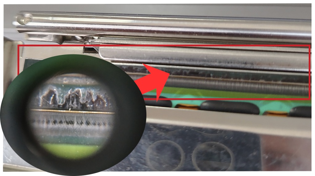 Загрязнение печатающей головки.jpg