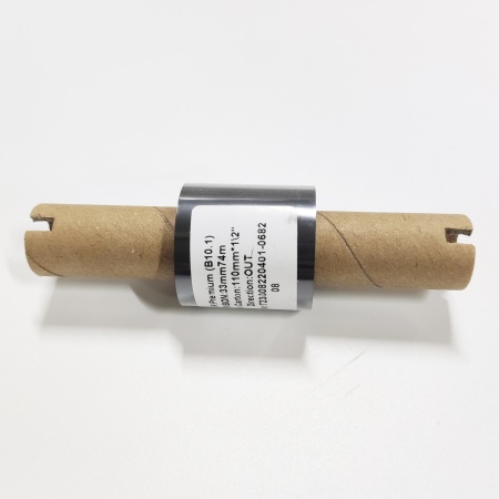 Риббон B20.1 Wax/Resin PREMIUM 33мм х 74м, OUT, 0,5". Втулка 110 мм