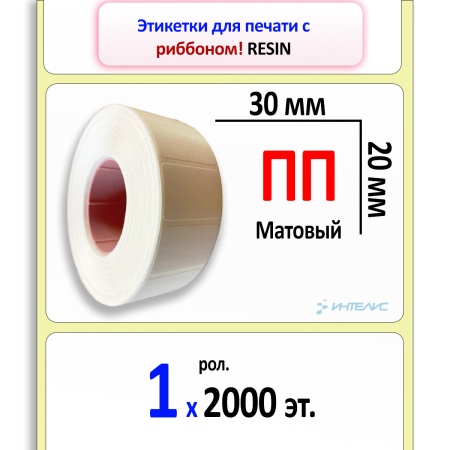 MP_1_главная