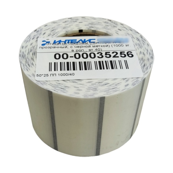 MP_6_Самоклеящиеся этикетки 50х25мм ПП (полипропилен прозрачный, с черной меткой). 1000 этикеток в ролике, втулка 40 мм
