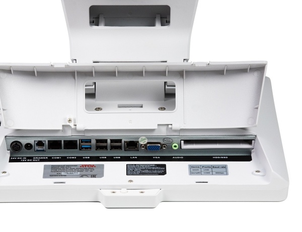 JAZZ_15_Pro_White_7680 без MSR