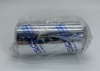 MP_2_Красящая лента TSC 8050-SWX Standard Wax 110/300
