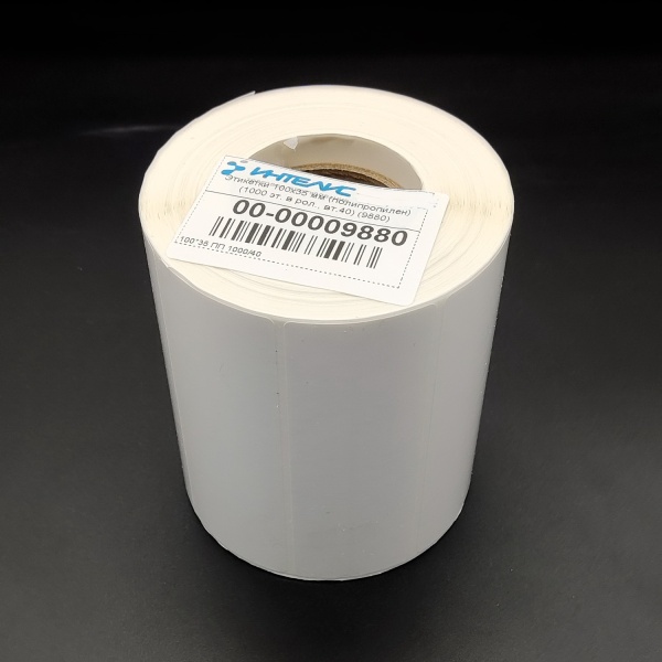 MP_2_Термотрансферные этикетки 100х35 мм ПП (полипропилен). 1000 этикеток в ролике, втулка 40 мм MP_2_Термотрансферные этикетки 100х35 мм ПП (полипропилен). 1000 этикеток в ролике, втулка 40 мм