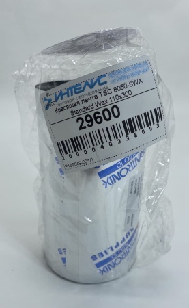 MP_5_Красящая лента TSC 8050-SWX Standard Wax 110/300