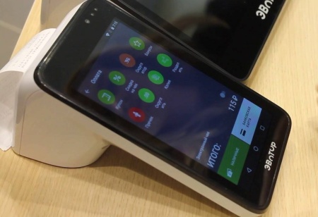 Эвотор 7.3 (СТ3Ф)