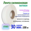 MP_1_Главная