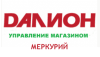 ДАЛИОН: Управление магазином. Меркурий